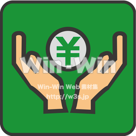 給付金のCG・イラスト素材 W-029014