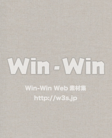 布の写真素材 W-029328