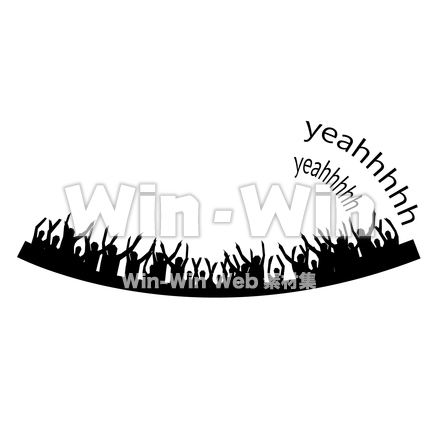 群衆ブラシのCG・イラスト素材 W-029441