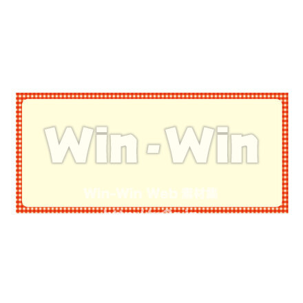 ランチョンマットのCG・イラスト素材 W-028254