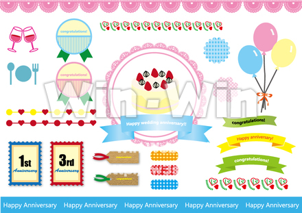 結婚記念日のCG・イラスト素材 W-029823