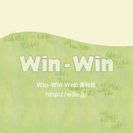 草原のCG・イラスト素材 W-028421