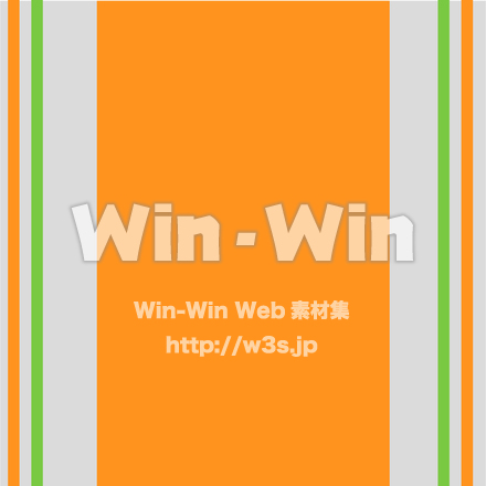 背景画のシルエット素材 W-028971