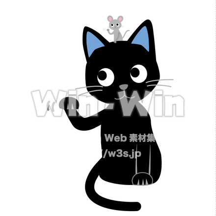 ねことねずみのCG・イラスト素材 W-029177