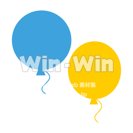 風船のCG・イラスト素材 W-029672