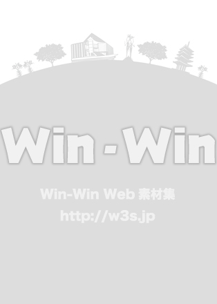 新百合ヶ丘の街並みA4背景のシルエット素材 W-029748
