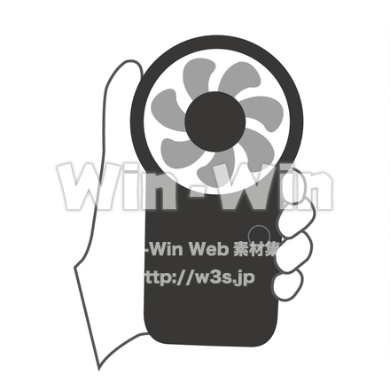 ハンディファンのシルエット素材 W-028065