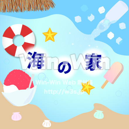 海の家 _メージPOPのCG・イラスト素材 W-028982