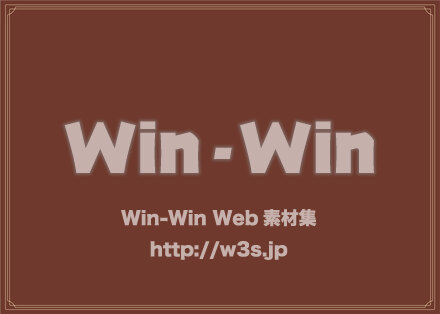線のフレームのCG・イラスト素材 W-028589