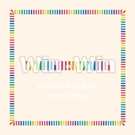 カラフルラインのCG・イラスト素材 W-029516