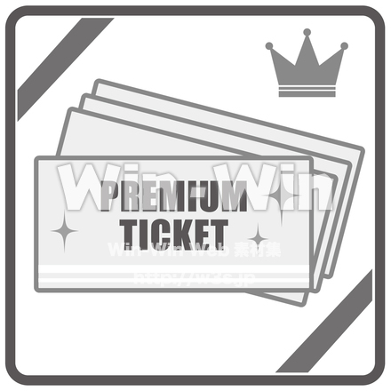 プレミアムチケットのシルエット素材 W-029379