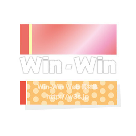 ふせんのCG・イラスト素材 W-028257