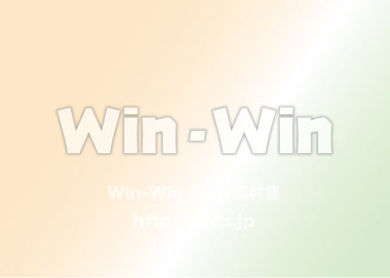 ぼかしの背景のCG・イラスト素材 W-028845