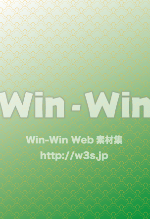 背景素材のCG・イラスト素材 W-028484