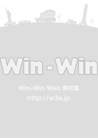 街ブラシ（ニューヨーク）のシルエット素材 W-028315