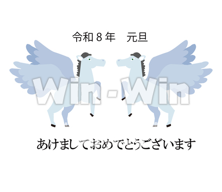 年賀LINEスタンプ２のCG・イラスト素材 W-030867