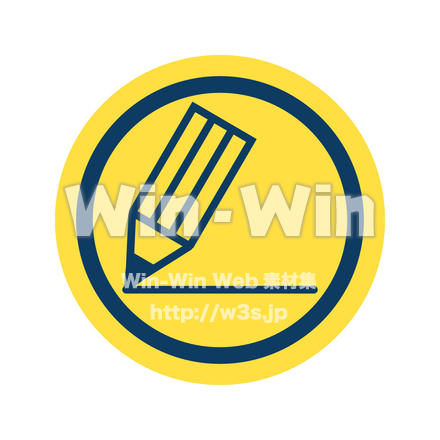 鉛筆のアイコンのCG・イラスト素材 W-030146