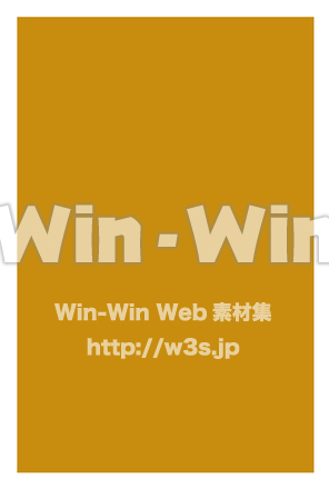 背景12のCG・イラスト素材 W-030738