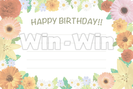 バースデーカードのCG・イラスト素材 W-030085