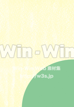 背景10のCG・イラスト素材 W-030729
