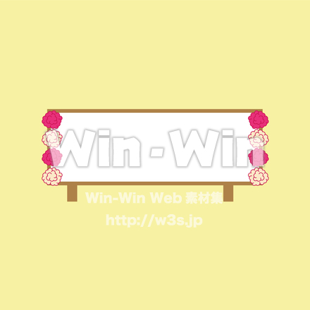 看板のCG・イラスト素材 W-030195