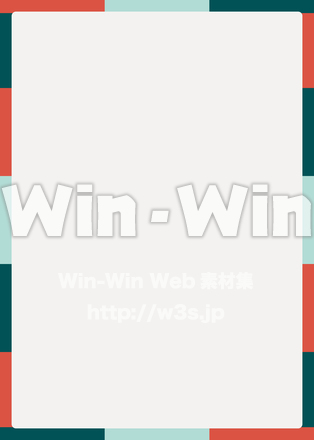 背景素材のCG・イラスト素材 W-030631