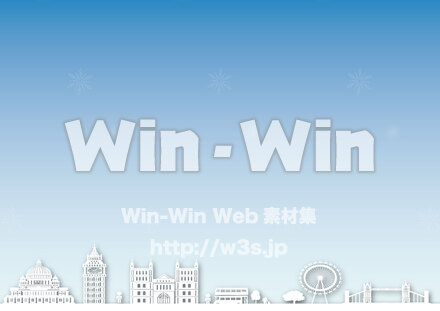 雪が降っているロンドンのCG・イラスト素材 W-030619