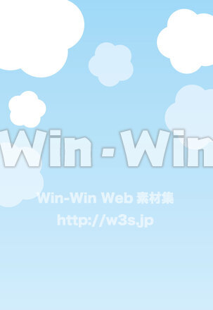 雲のCG・イラスト素材 W-030093