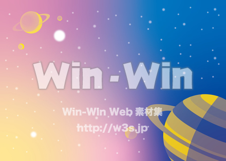 A5背景のCG・イラスト素材 W-030605