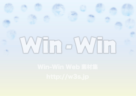 水彩水玉模様のCG・イラスト素材 W-030656