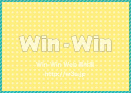 ドット背景のCG・イラスト素材 W-030214