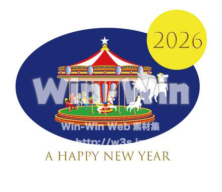 年賀LINEスタンプ１のCG・イラスト素材 W-030865