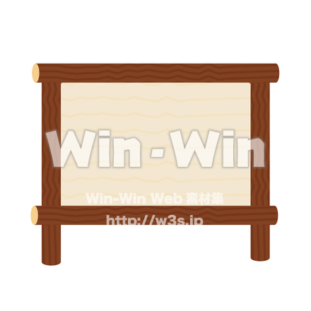 木製看板のCG・イラスト素材 W-030073