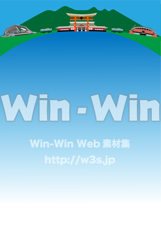 広島県街ブラシ背景のCG・イラスト素材 W-030211