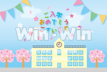メッセージカード（入学祝い）のCG・イラスト素材 W-030008