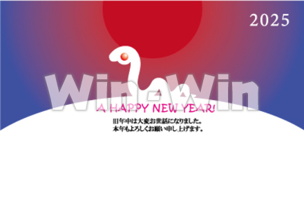 2025年賀状＿白蛇のCG・イラスト素材 W-030593