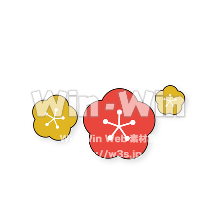 梅の花のCG・イラスト素材 W-030177