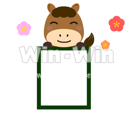 LINEメッセージスタンプ　午年のCG・イラスト素材 W-030884