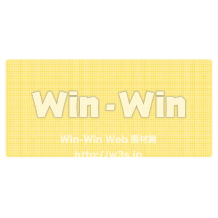 方眼紙のCG・イラスト素材 W-030451