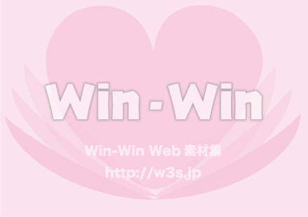 お誕生日お祝いカード背景のCG・イラスト素材 W-030119