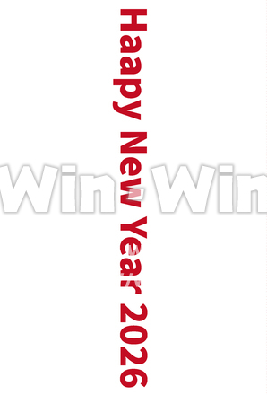 Happy New Year 2026のCG・イラスト素材 W-030719