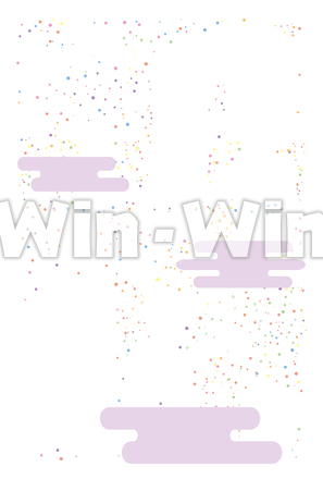 正月素材11のCG・イラスト素材 W-030732