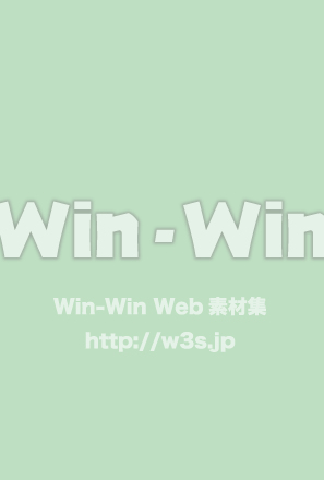 年賀状 第4案 背景4のCG・イラスト素材 W-030765