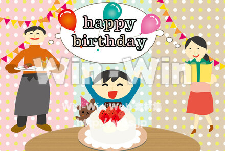 誕生日のCG・イラスト素材 W-030076
