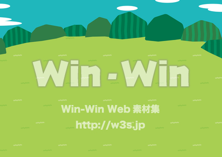 山-背景のCG・イラスト素材 W-030075