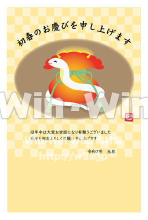 2024年 年賀状-巳年のCG・イラスト素材 W-030486