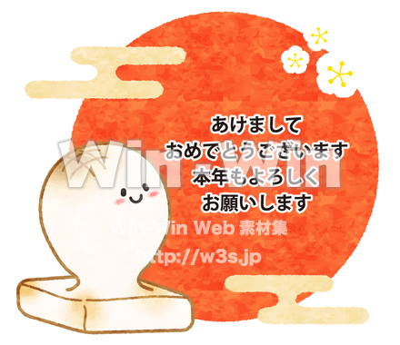 年賀LINEメッセージスタンプのCG・イラスト素材 W-030844