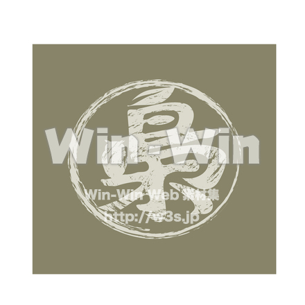 梟のCG・イラスト素材 W-030859