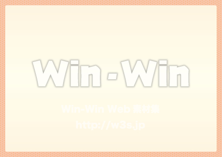 ドット背景のCG・イラスト素材 W-030058