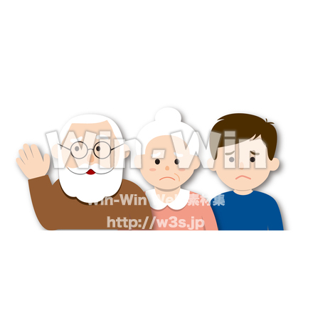 困っている人々のイラストのCG・イラスト素材 W-030676